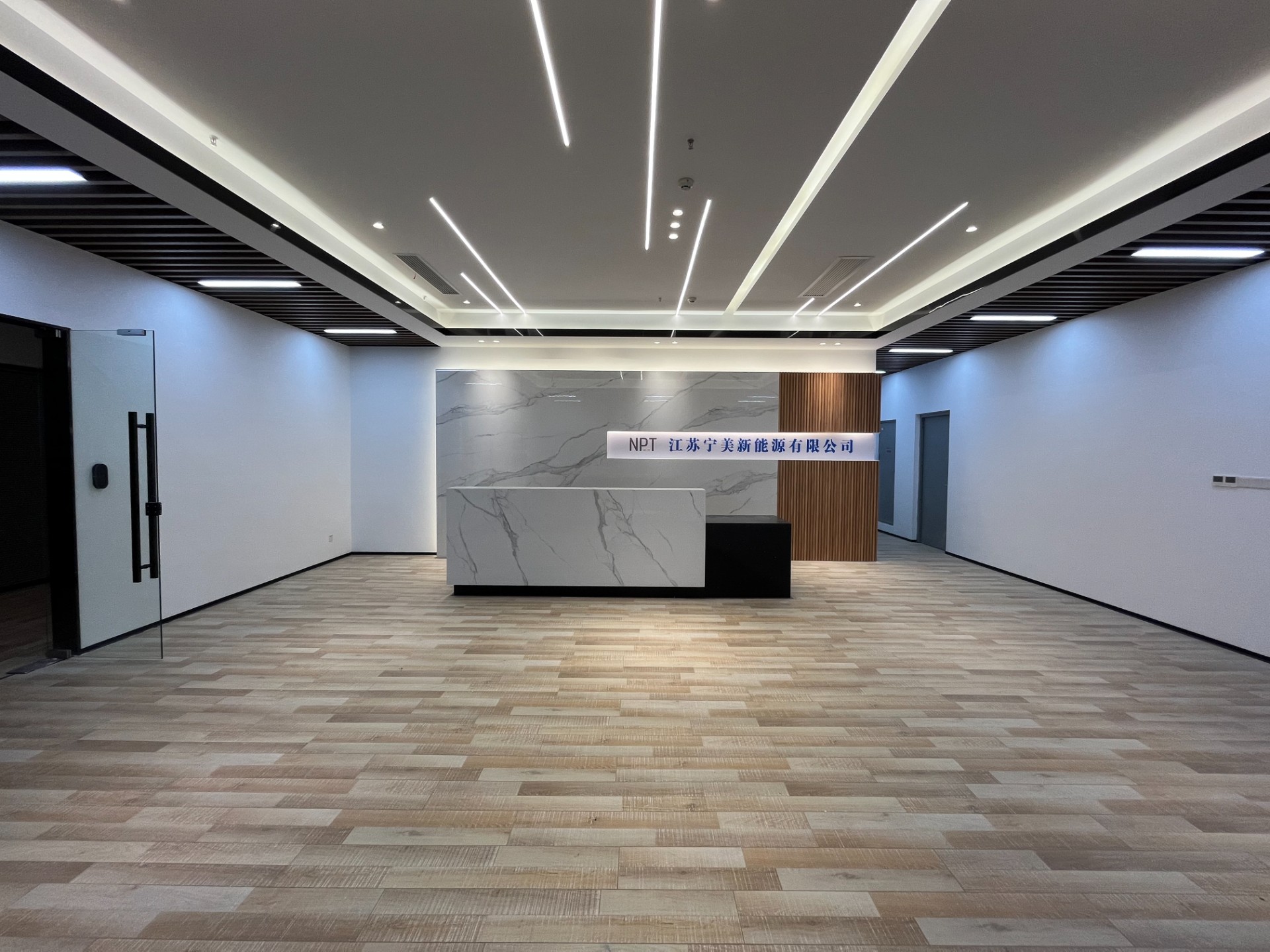 -NPT -重新定义可持续性
